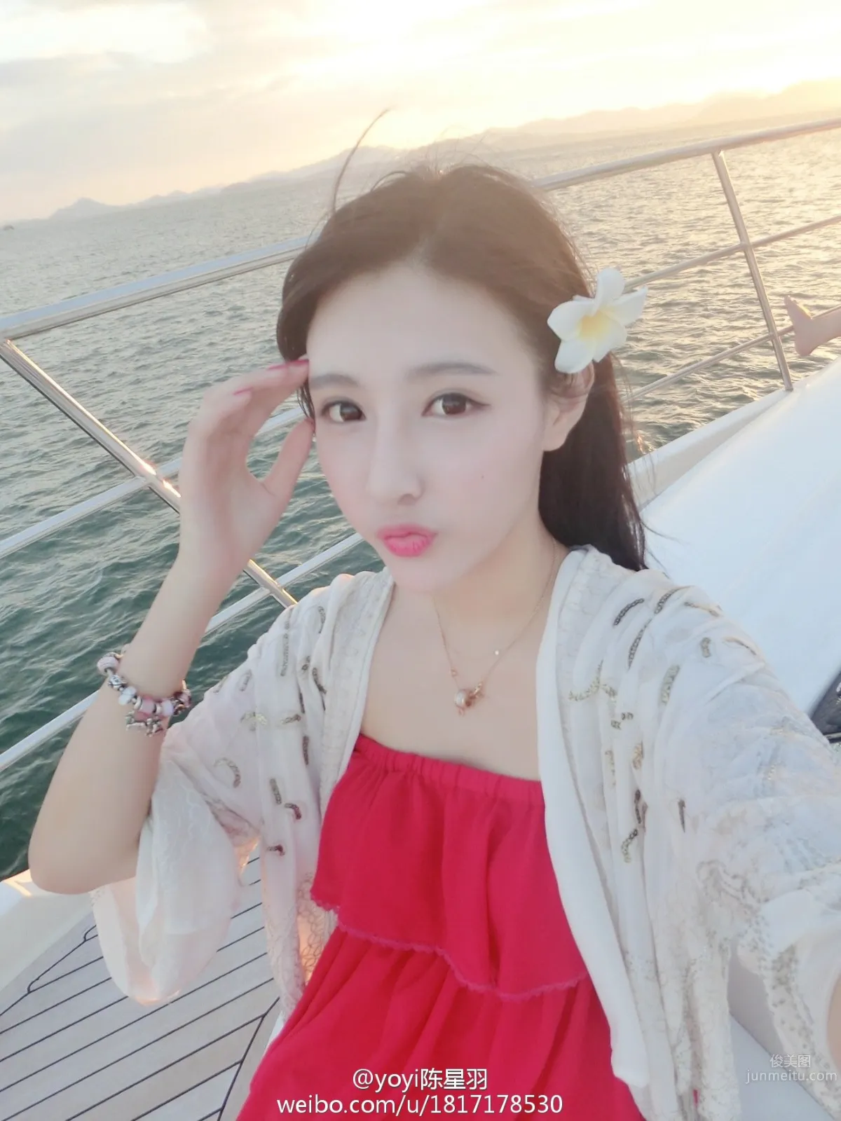 Chen Xingyu: yoyi photo 32