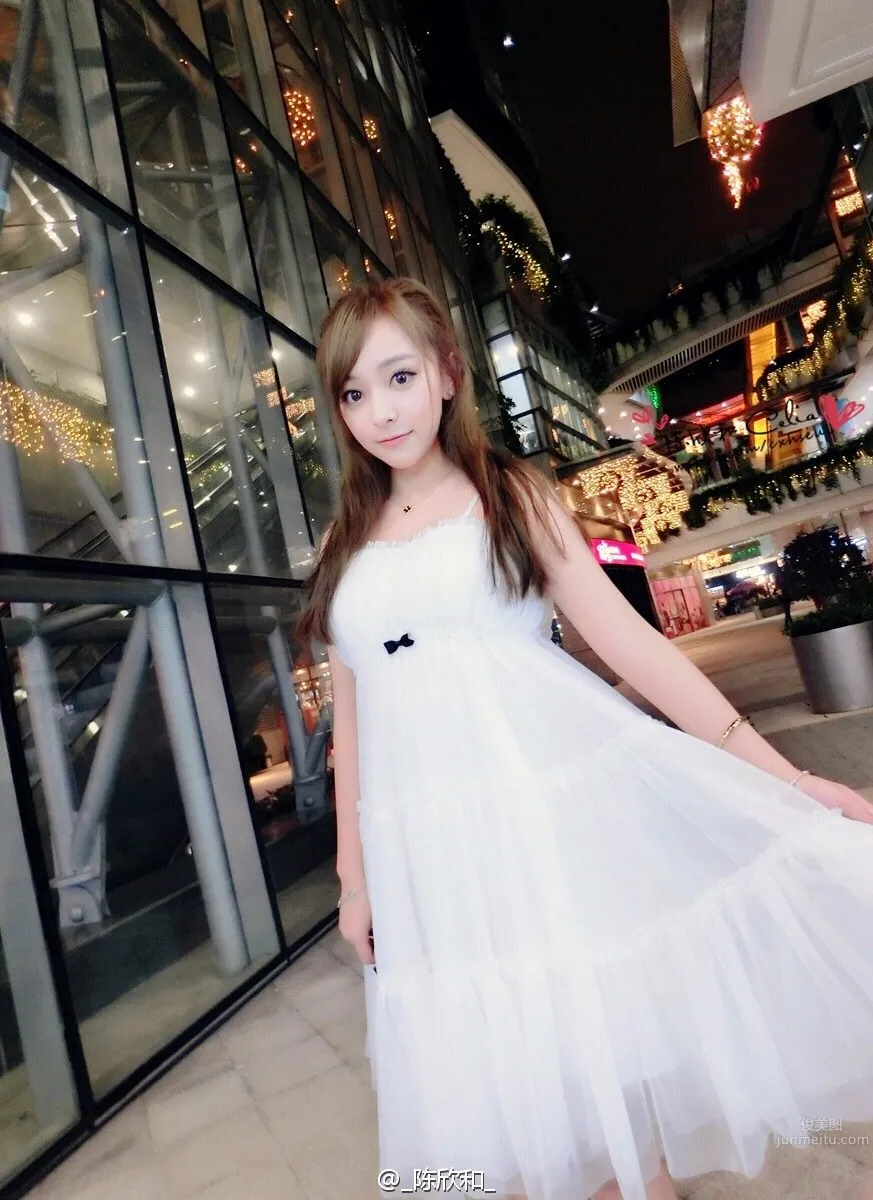 Chen Xinhe and Celia - 2012 ChinaJoy Perfect World Popular SG photo 9