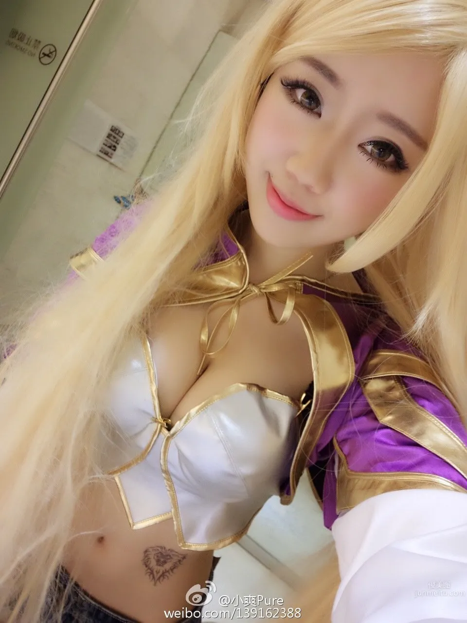 小爽Pure- 2016ChinaJoy恺英網絡展台SG 3