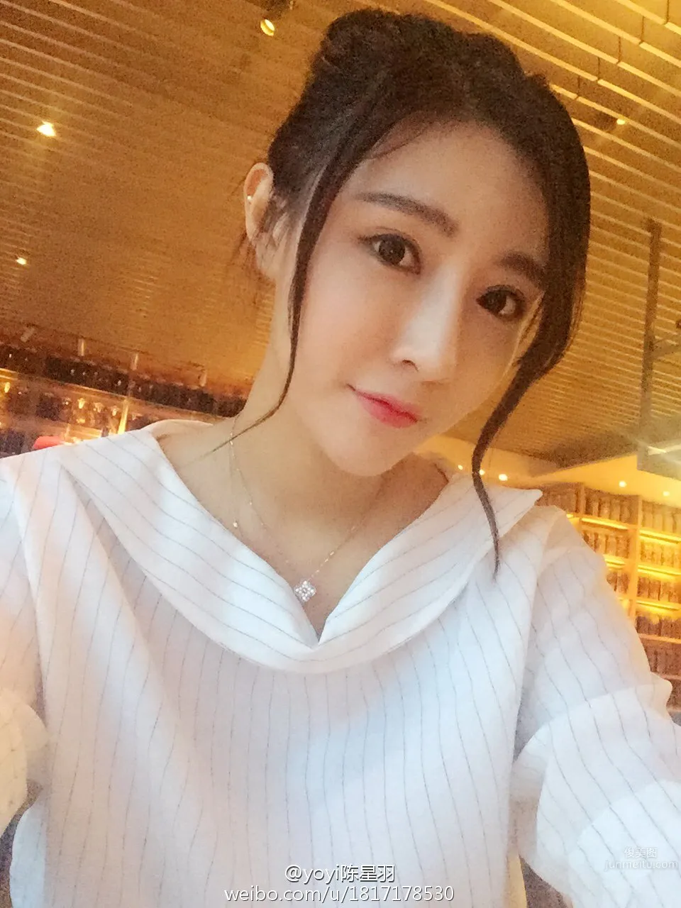 Chen Xingyu: yoyi photo 26