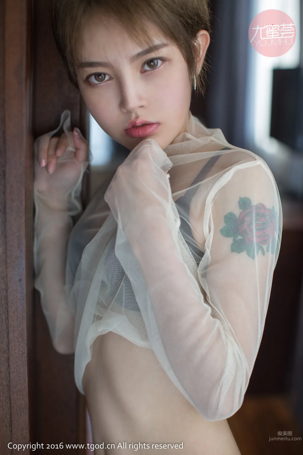 lynne Limo: YouMi photo 17