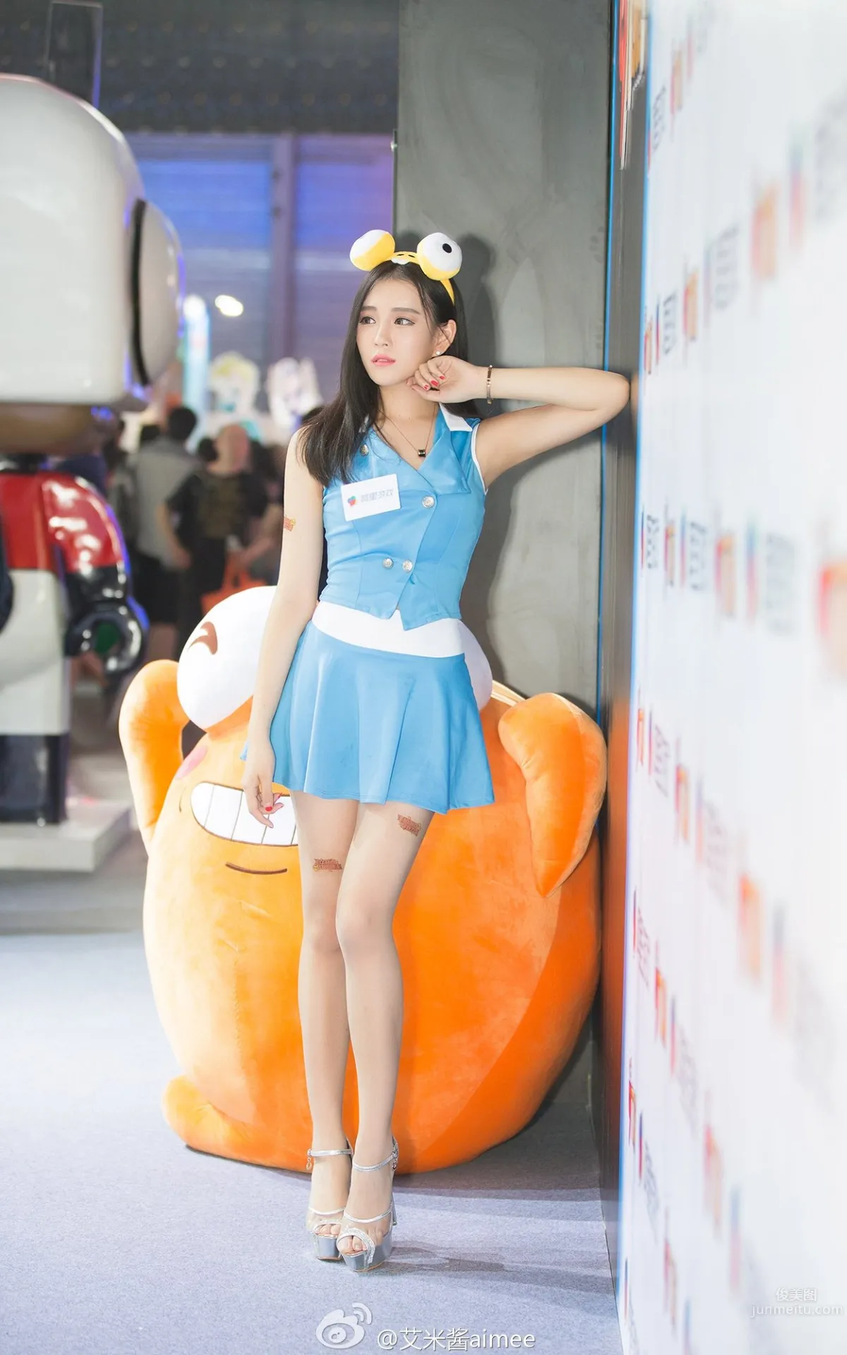 Aimijiang aimee, 2016 ChinaJoy Alibaba Games Booth SG photo 15