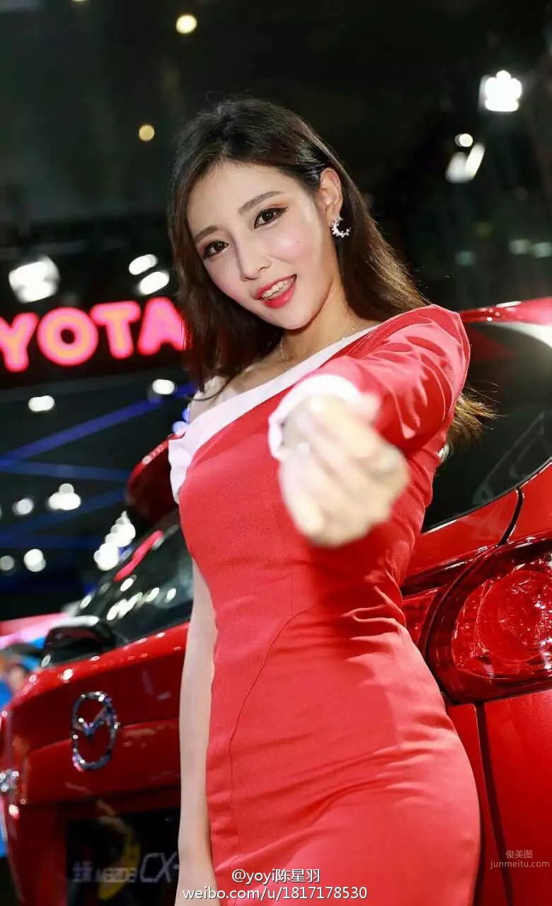 Chen Xingyu: yoyi photo 10