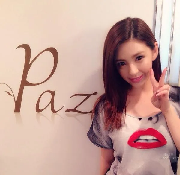 スミス楓- 美人模特寫真初挑戰 16