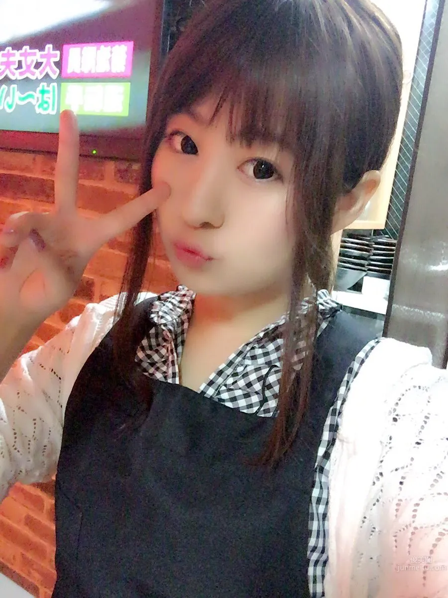 Natsuki Koyama - G-Cup Girl's Eye-Catching Twitter Photos photo 15