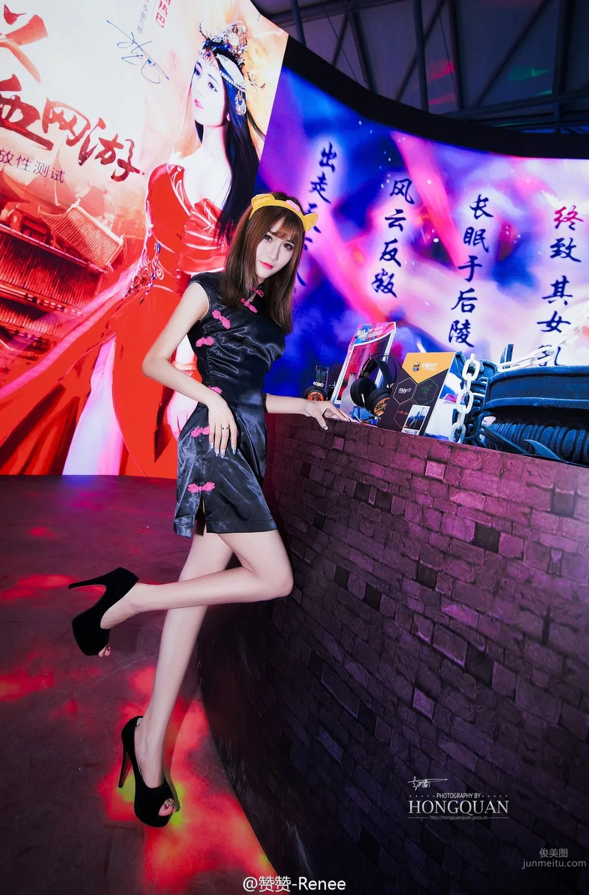 Zanzan Renee - 2016 ChinaJoy Duowan Games Booth SG photo 7