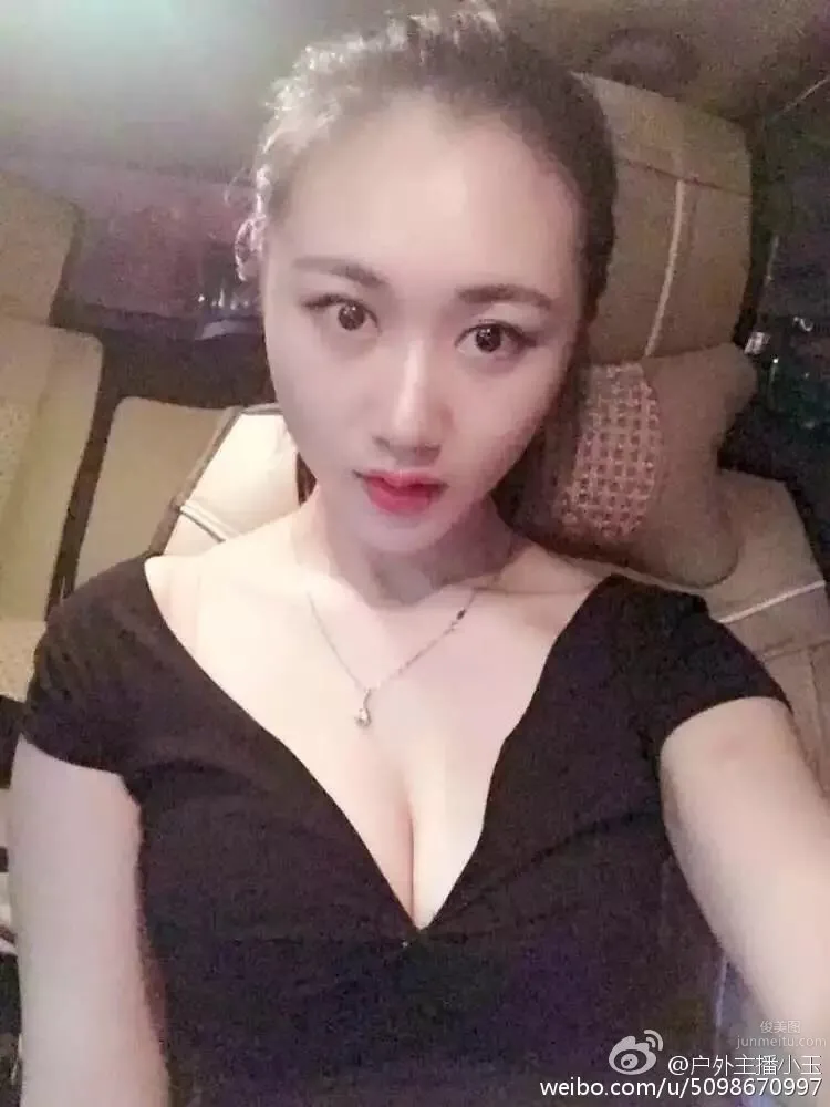 甜菜玉BABY- 熊貓tv女主播私房照 8