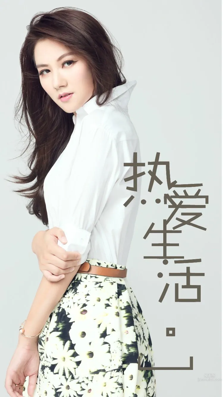 小蒼- 電競雅典娜氣質美圖集 15