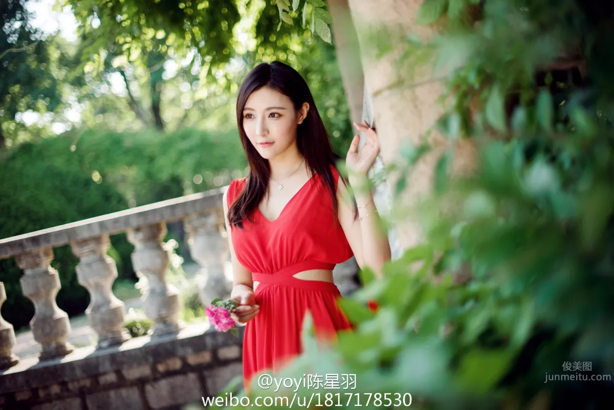 Chen Xingyu: yoyi photo 16