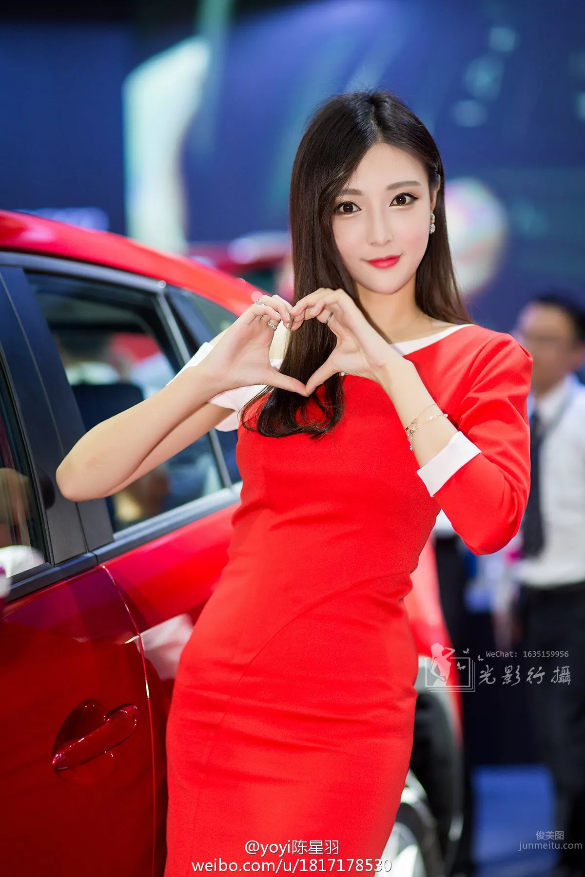 Chen Xingyu: yoyi photo 7