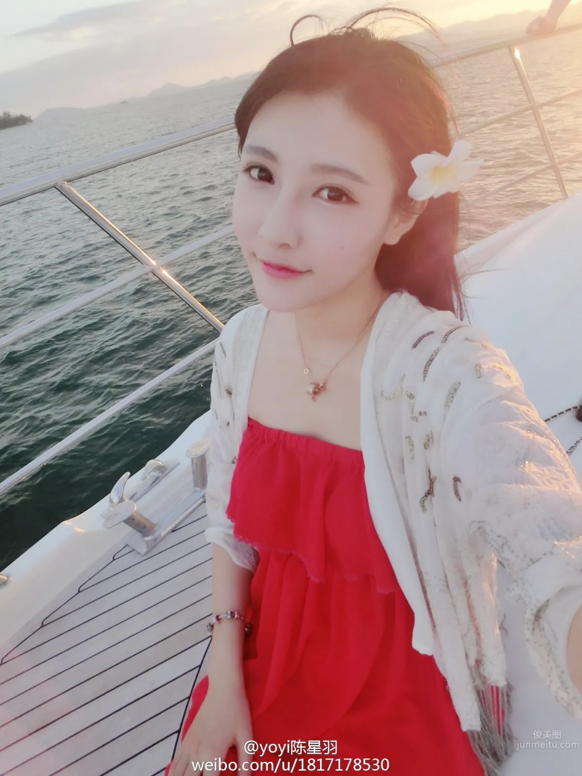 Chen Xingyu: yoyi photo 29