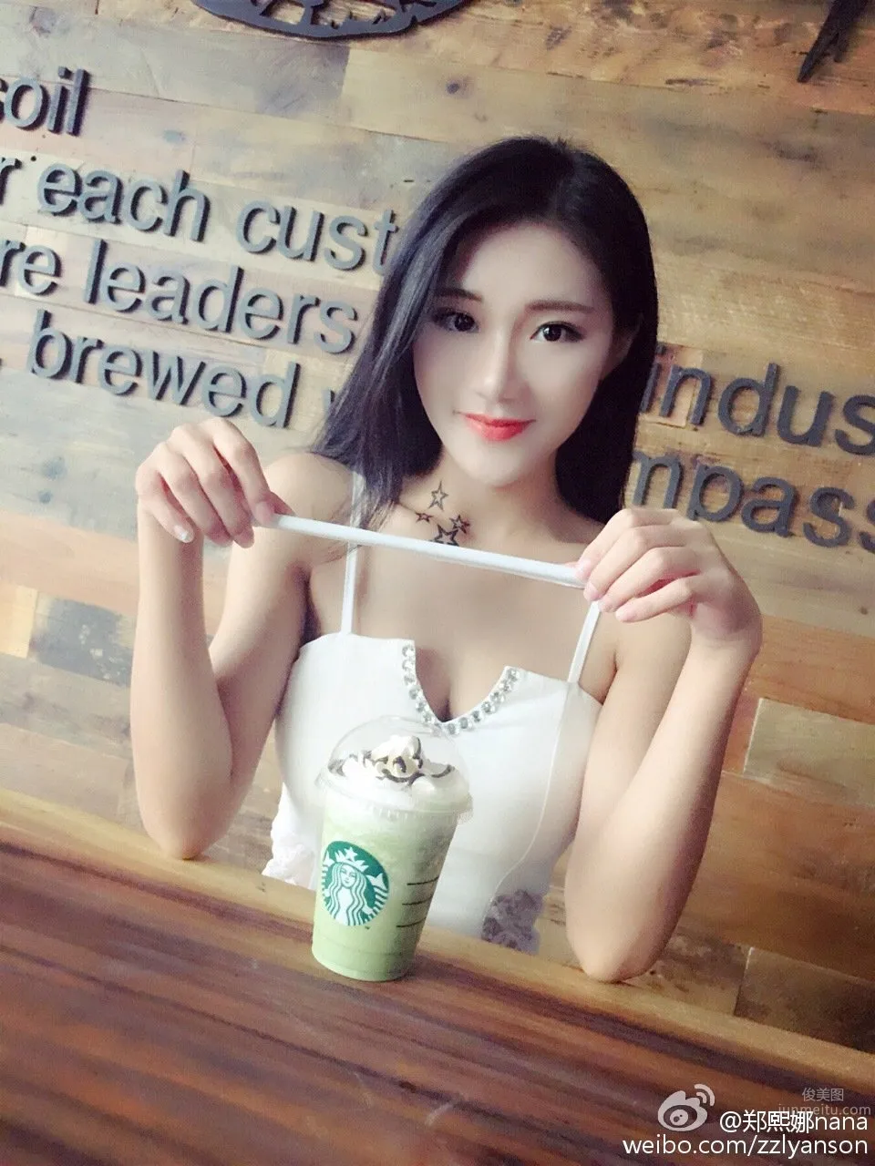 Zheng Xina nana - Weibo Private Shoot, So Beautiful photo 7