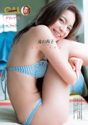 遠山茜子- 比基尼寫真出道的美少女