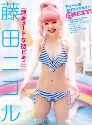藤田Nicole- 人氣急劇上升的美人麻豆