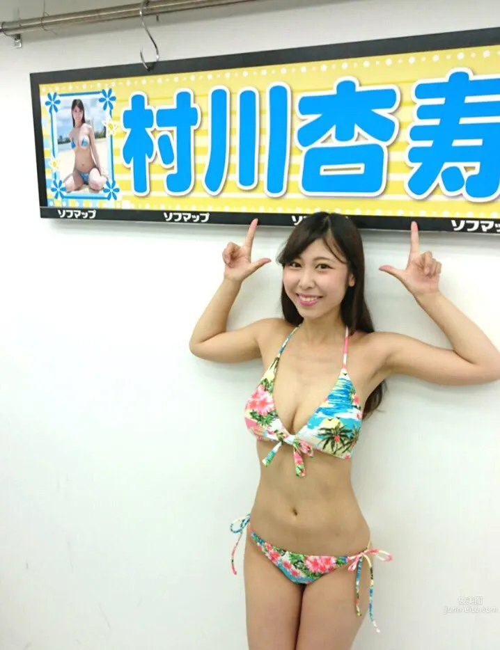 Anzu Murakawa, Mature Beauty Private Shoot photo 10