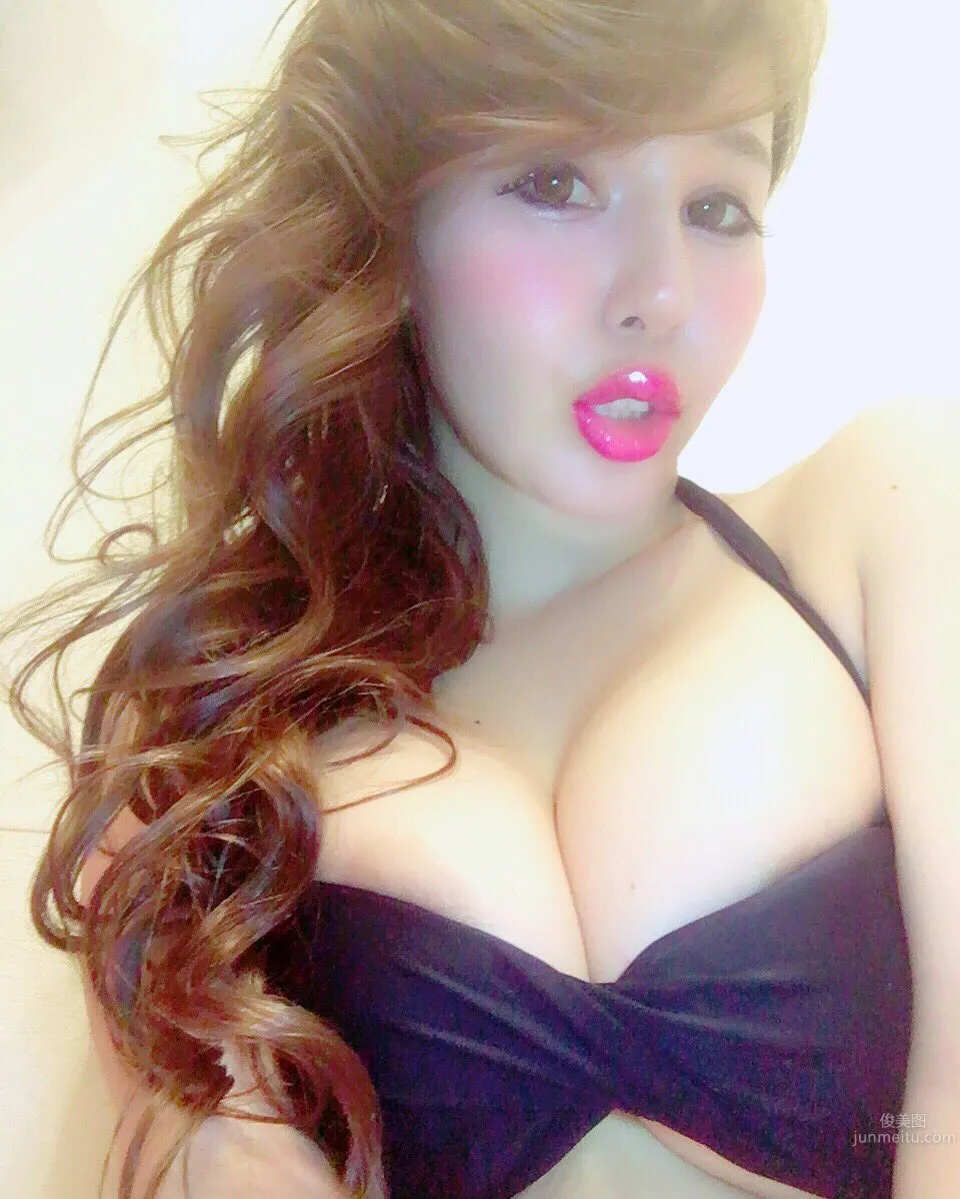 Xiaya Erena: Twitter photo 2
