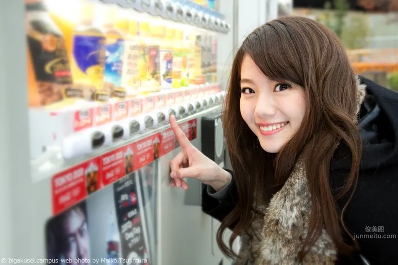 Sayako Ito - Perfect Bust, Summer's Biggest Impact photo 17