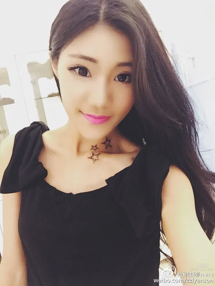 Zheng Xina nana - Weibo Private Shoot, So Beautiful photo 30