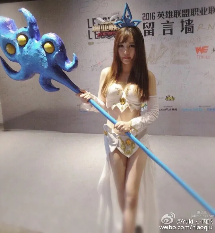 yuki Qiuqiu - 2016 ChinaJoy Ice Dome Interactive Entertainment Featured SG photo 4