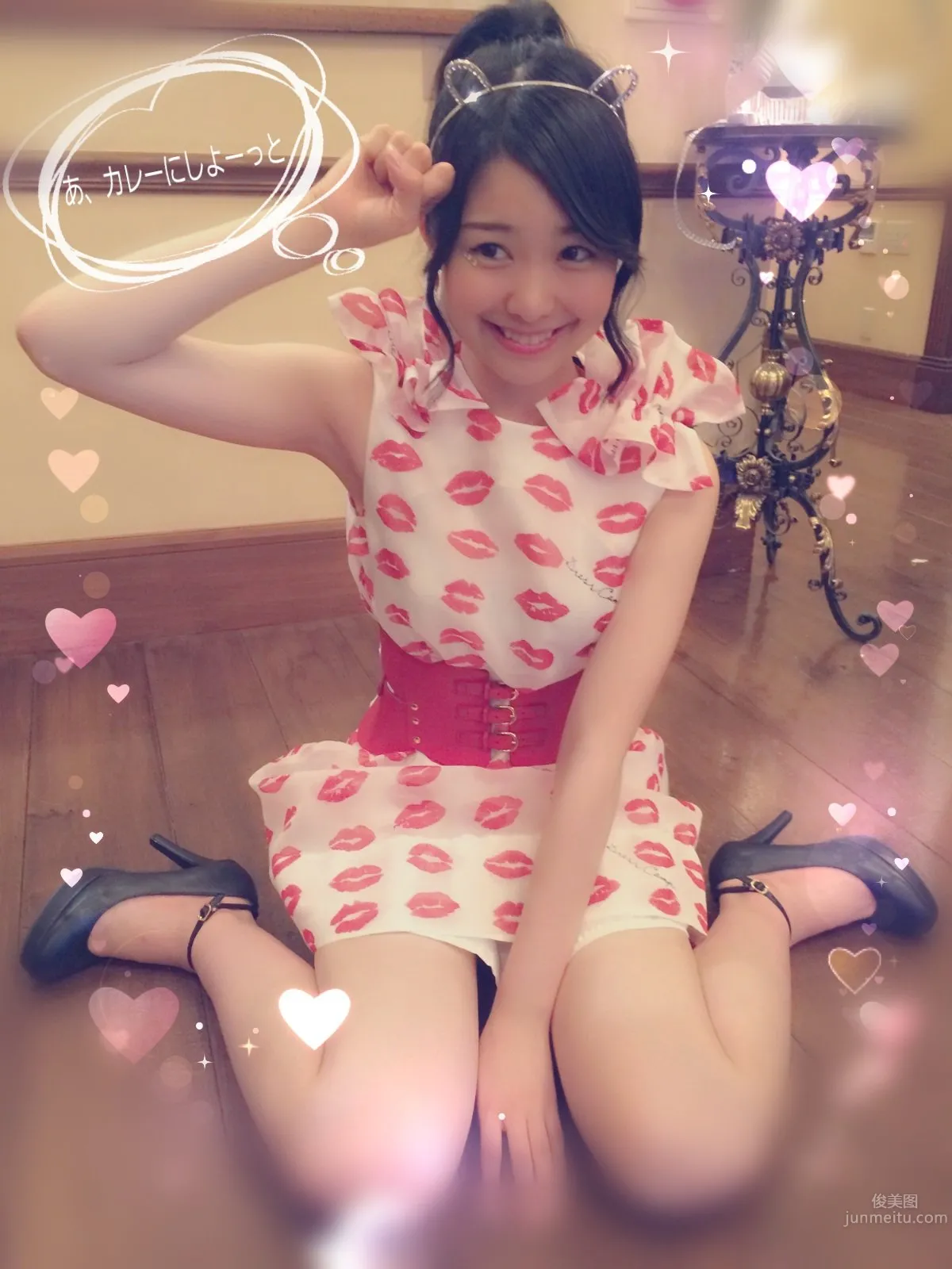 Ami Miyamae: SKE48 photo 7
