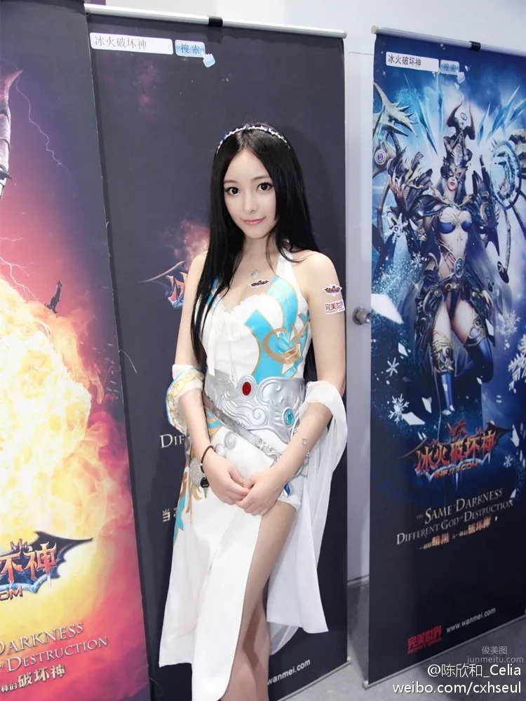 Chen Xinhe and Celia - 2012 ChinaJoy Perfect World Popular SG photo 16