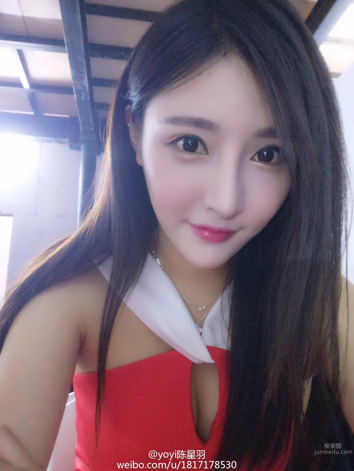 Chen Xingyu: yoyi photo 20