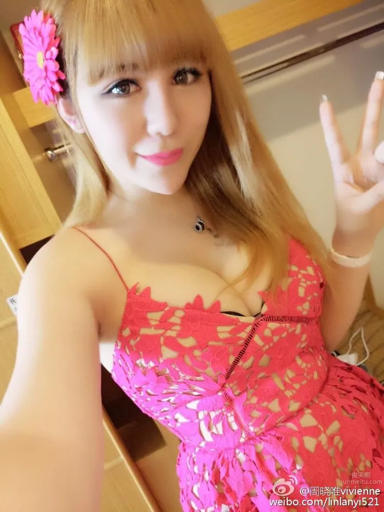 Zhou Xiaowei vivienne, Weibo Sexy Private Shoot Beautiful Pictures photo 4