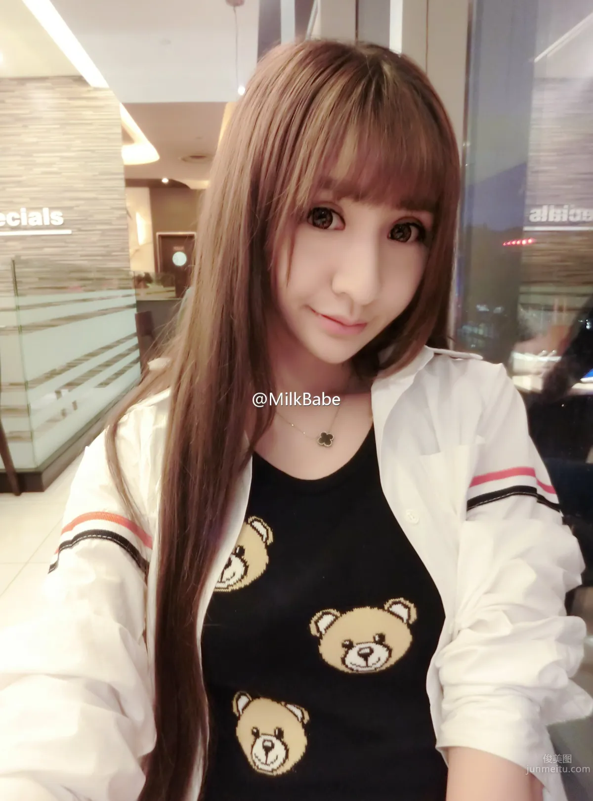 Fu Hao: Photo Set 2024 photo 22