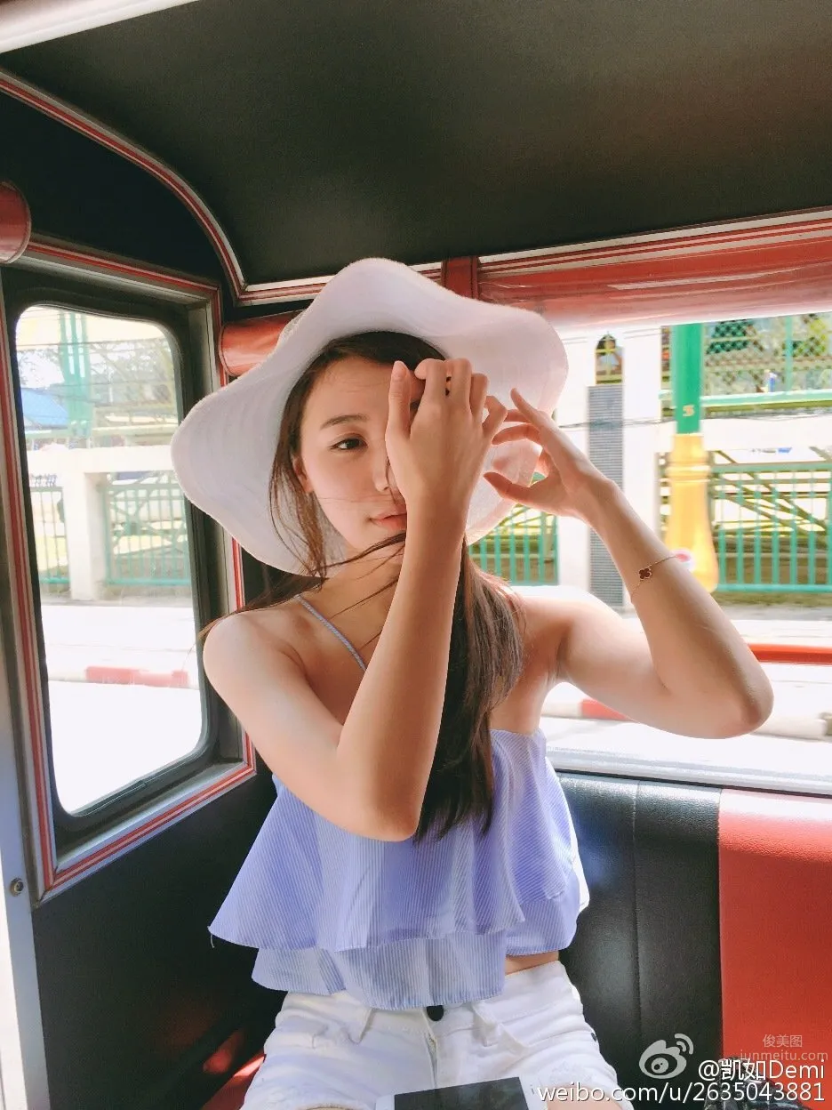 Yang Kairu: Demi photo 15