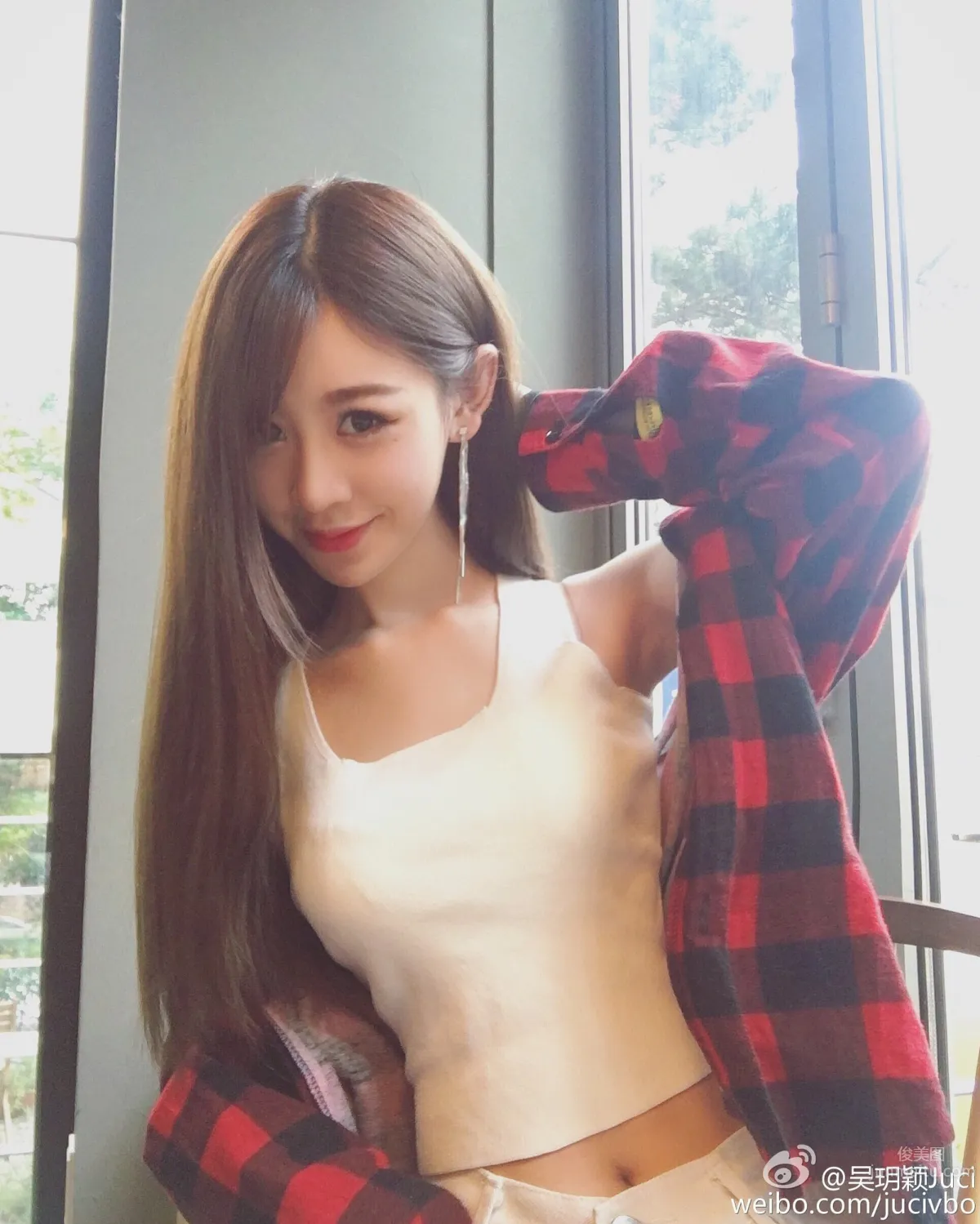 吳玥穎Juci- 網遊天龍八部showgirl 8