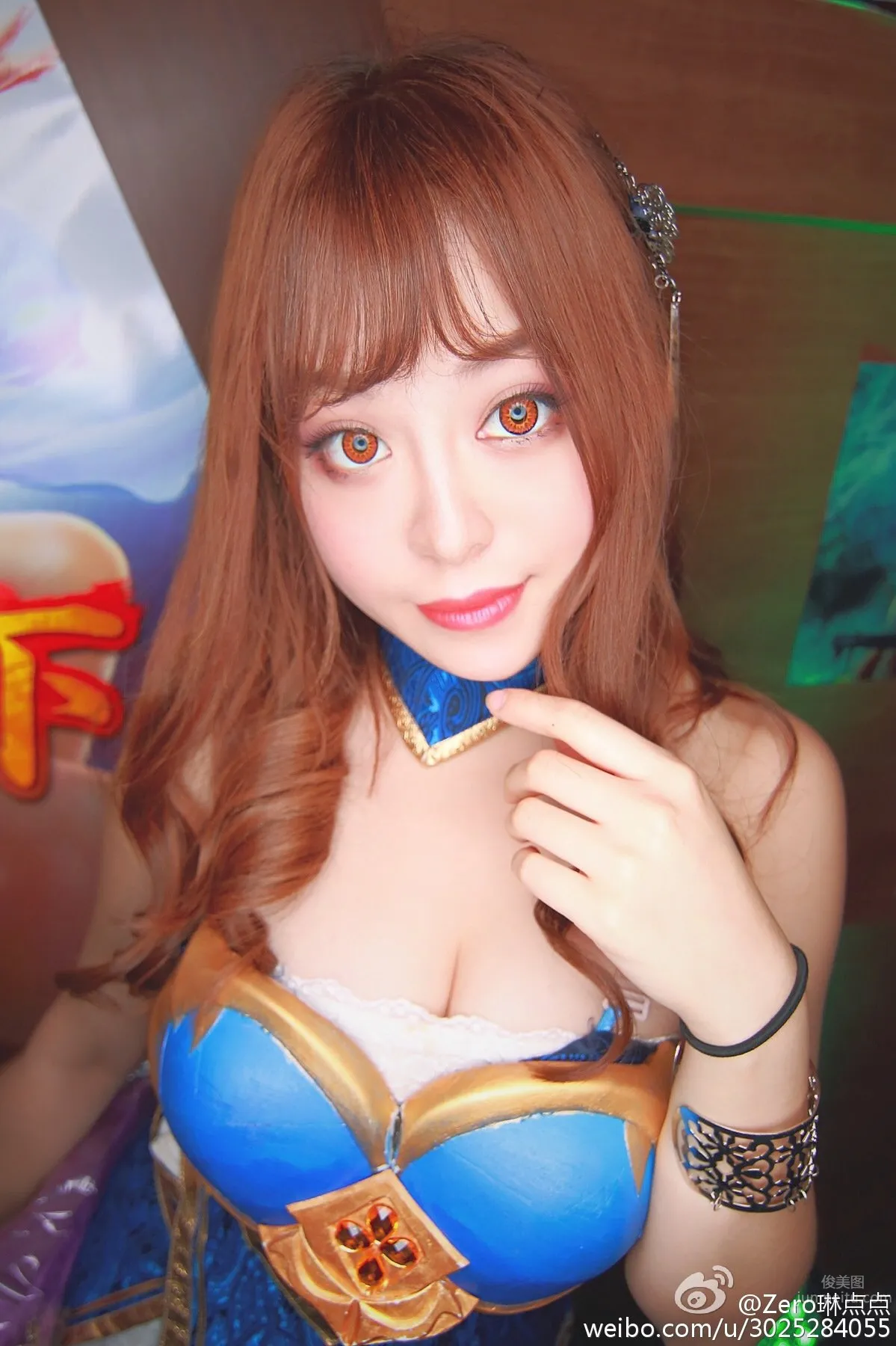 Zero Lindiandian, 2016 ChinaJoy Fengbo Booth SG photo 5