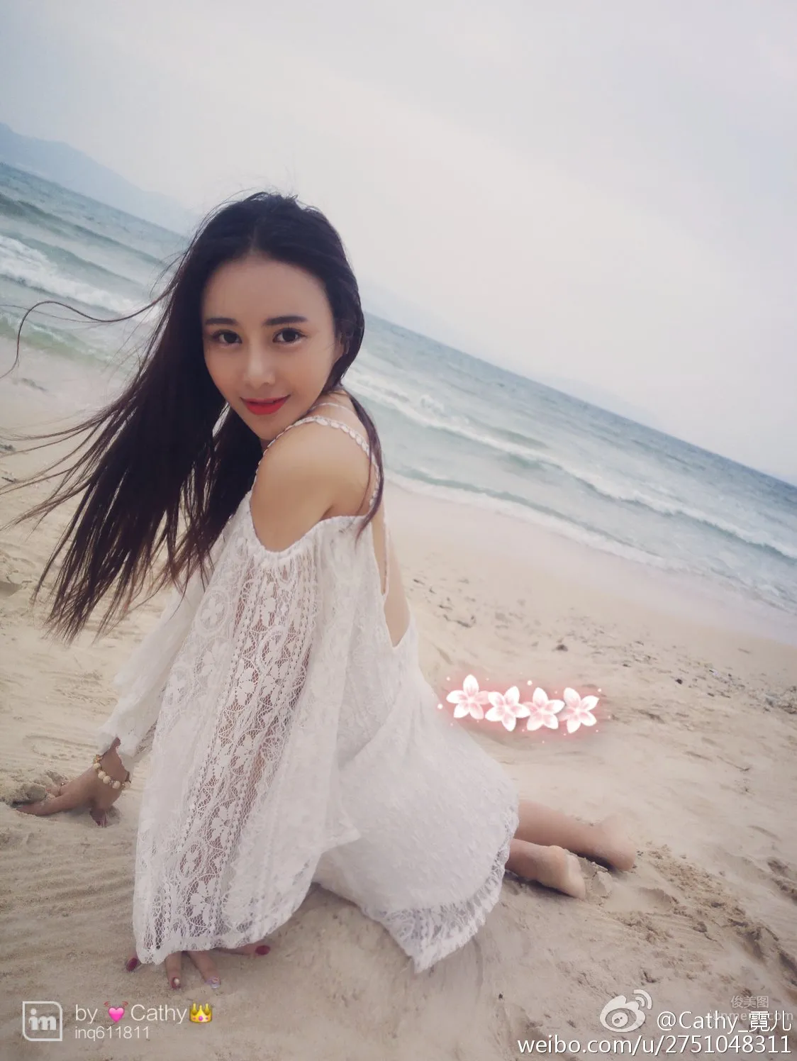 athy_霓兒- 微博私房美圖 30