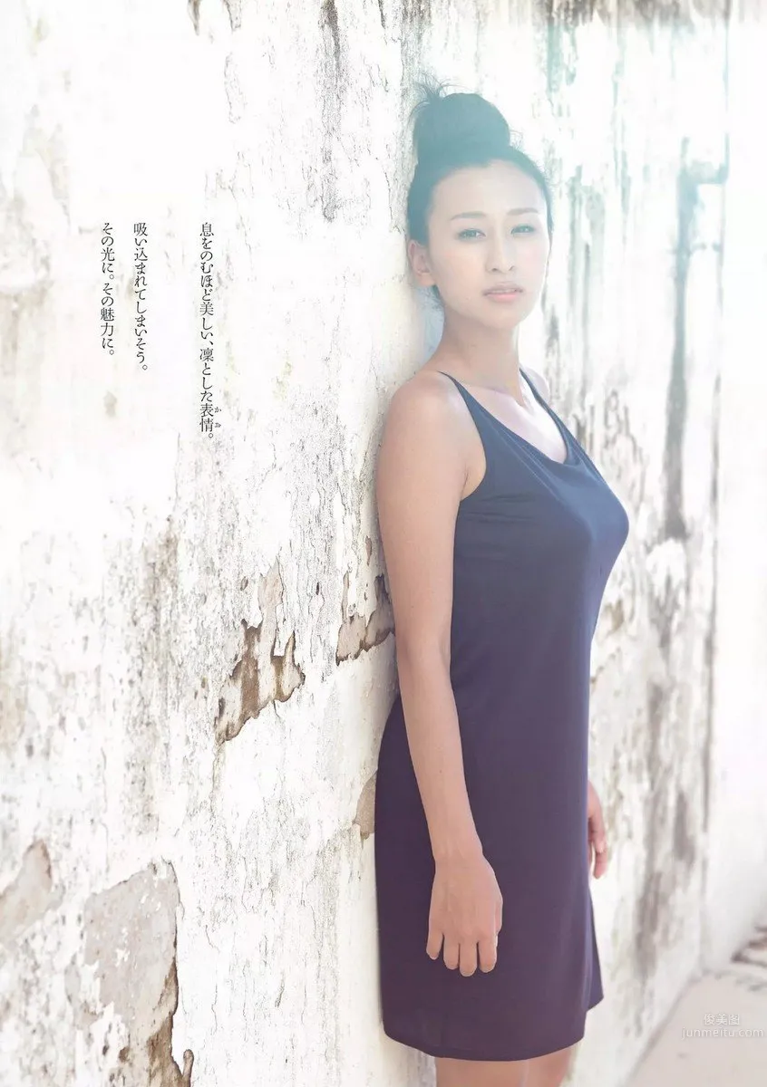Mai Asada: BODY photo 27