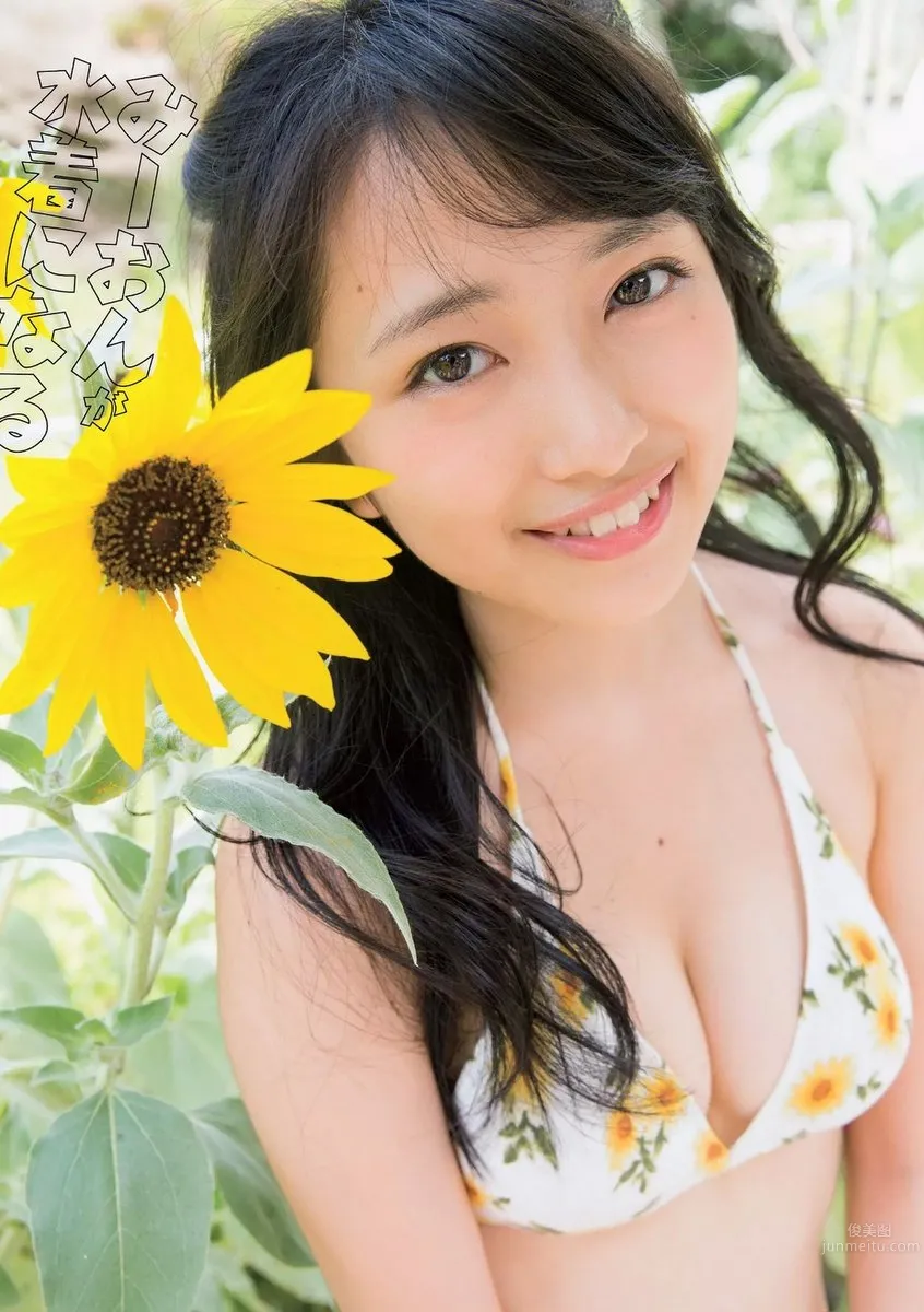 向井地美音- AKB48美少女奇迹般的身材 23