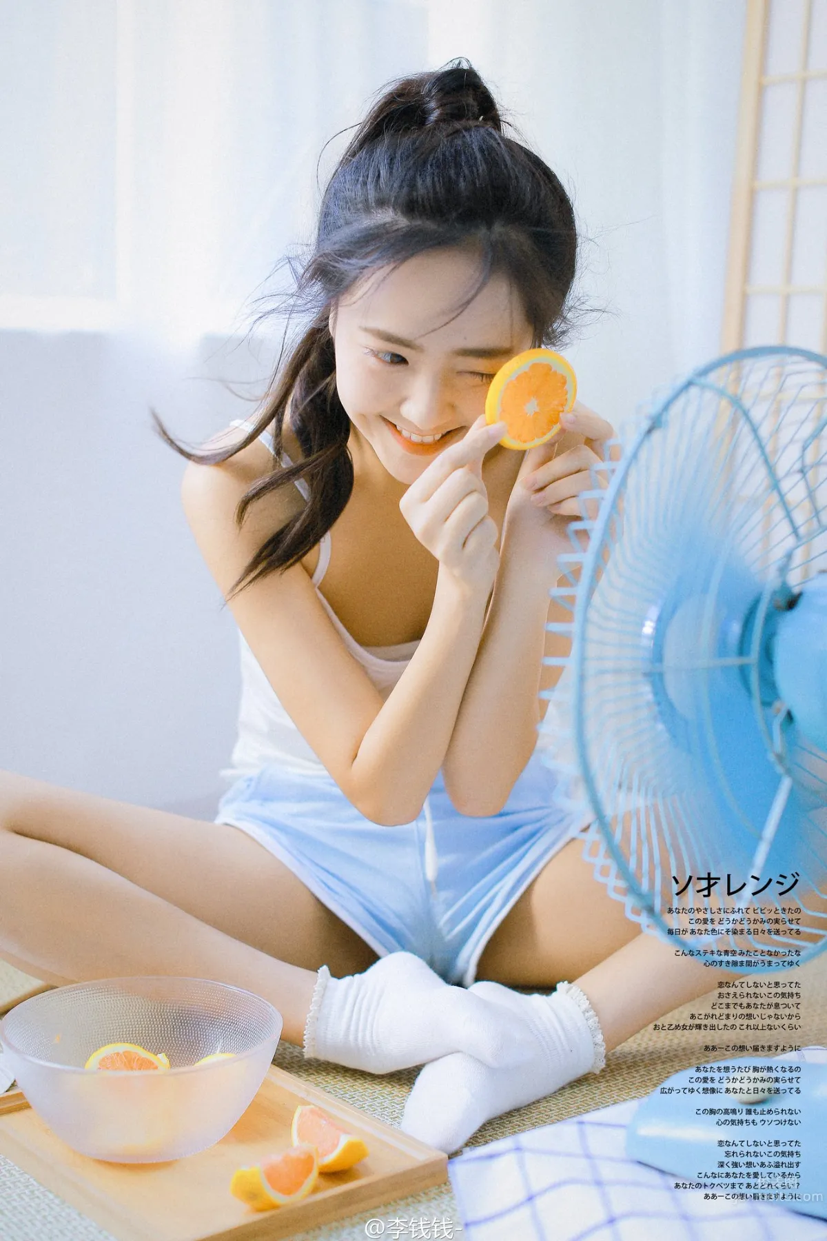 Dou Hexin, Healing Style Online Shop Girl Photos photo 11