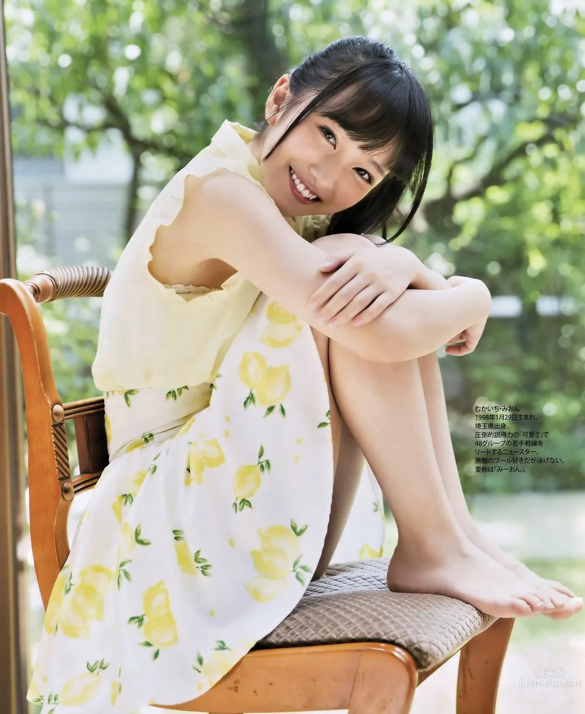 向井地美音- AKB48美少女奇迹般的身材 47