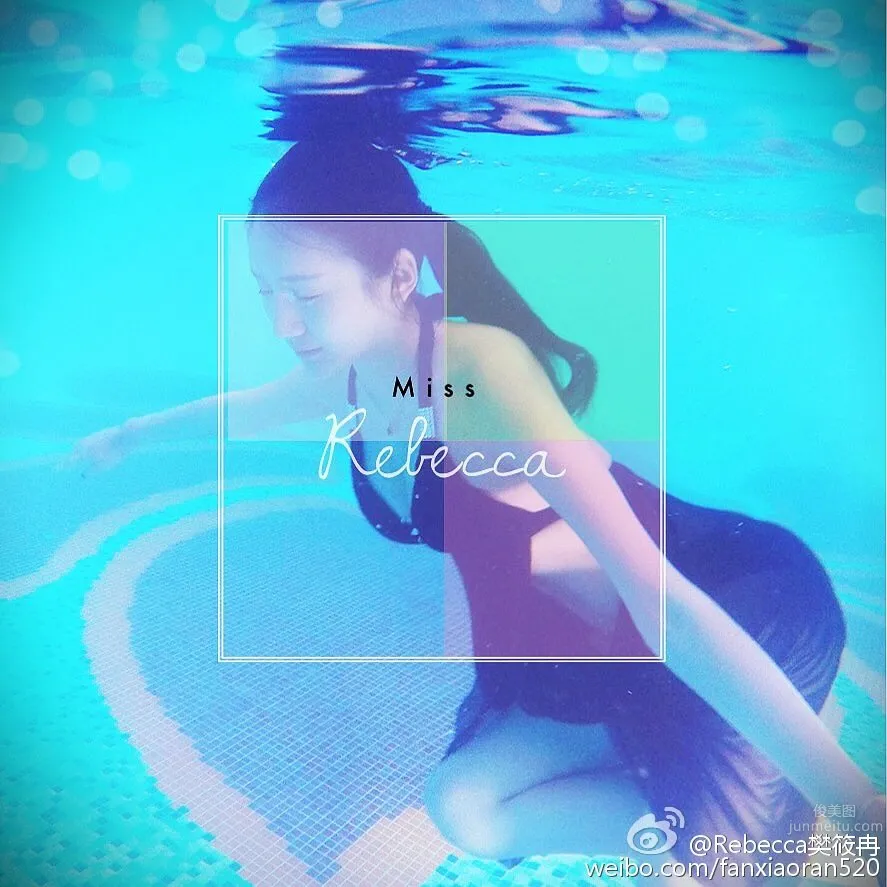 Fan Xiaoran Rebecca - Weibo Private Photos photo 13