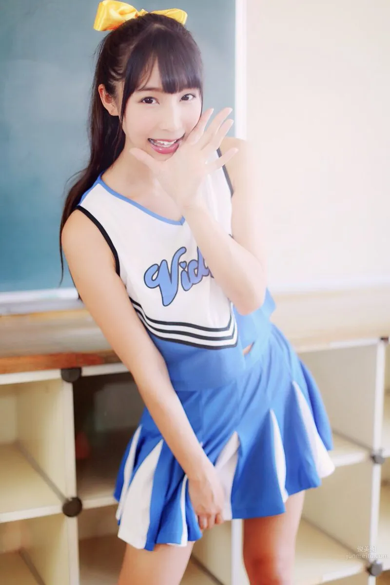 Aya Kawasaki: Twitter photo 47