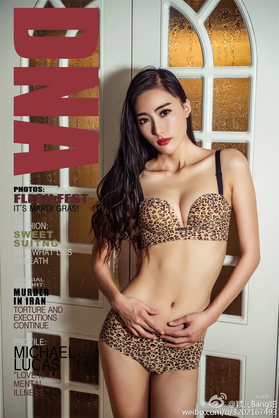 Liu Ying Bang Niu - Leggy Beauty Private Shoot photo 18