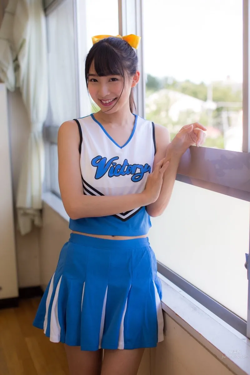 Aya Kawasaki: Twitter photo 49