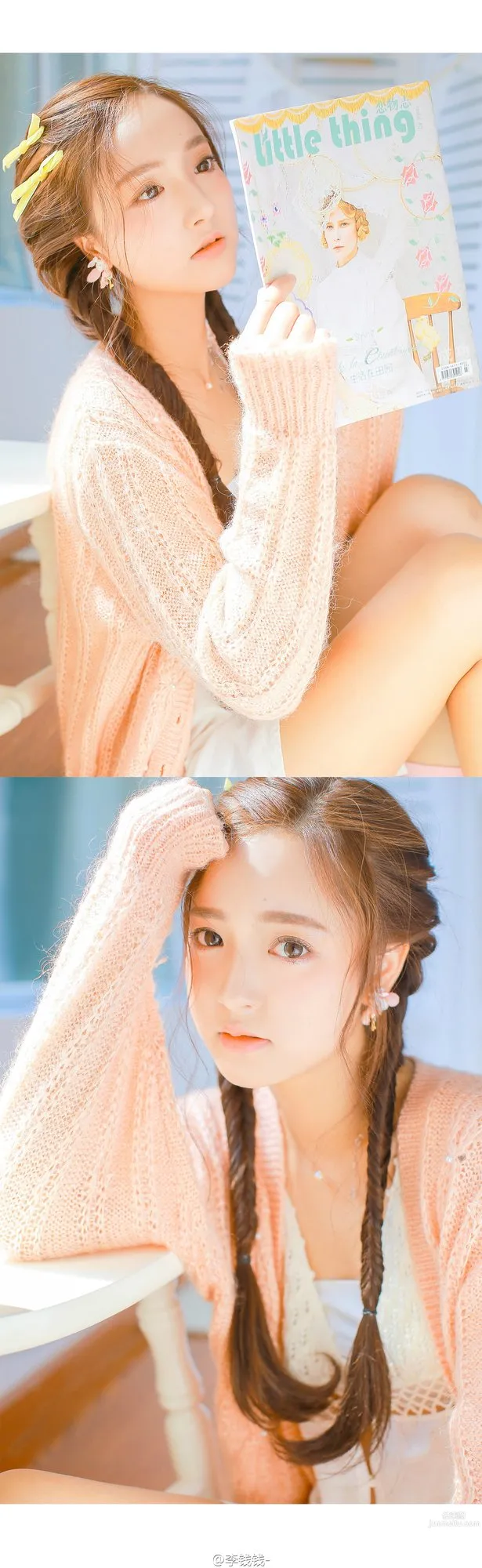Dou Hexin, Healing Style Online Shop Girl Photos photo 4