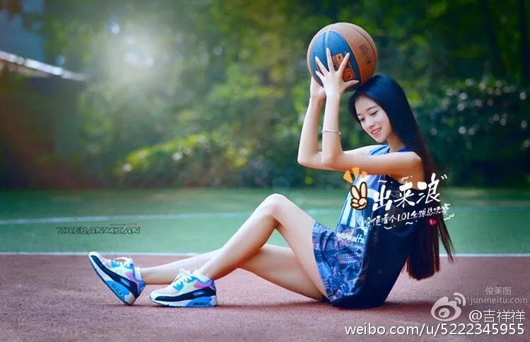 Ji Xiangxiang, Fresh Girl Eye-Candy Beautiful Photos photo 7