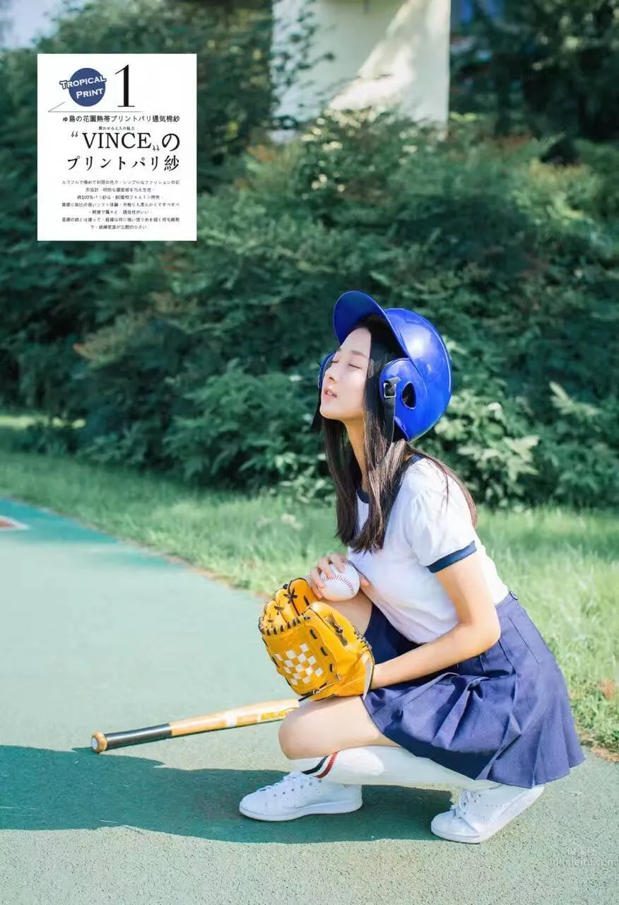 Yinyue Liao: Moon photo 6