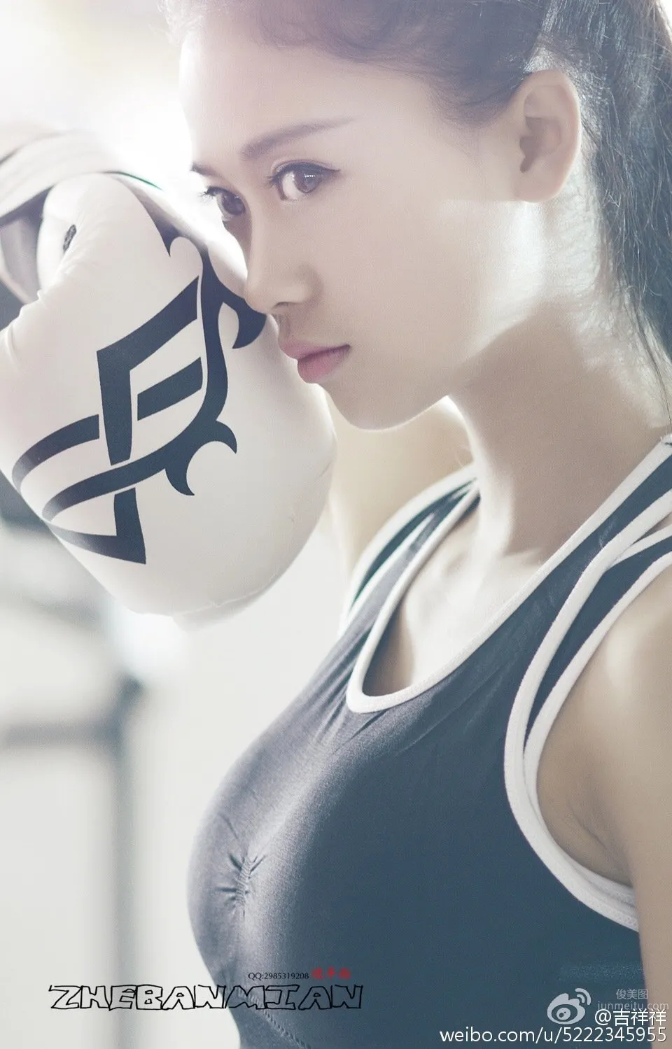 Ji Xiangxiang, Fresh Girl Eye-Candy Beautiful Photos photo 23