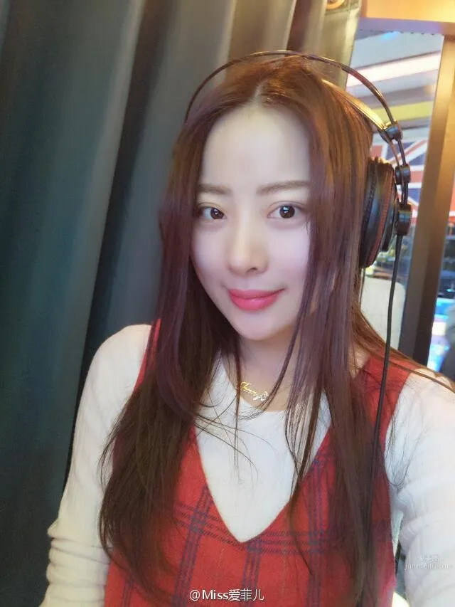 Miss Aifeier, 32H Natural Big Bunny Beauty Streamer photo 26
