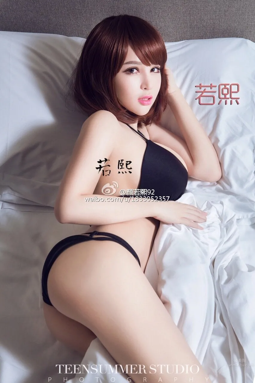 Yan Ruoxi - Hot Photos of the Micro-Photography Goddess photo 30