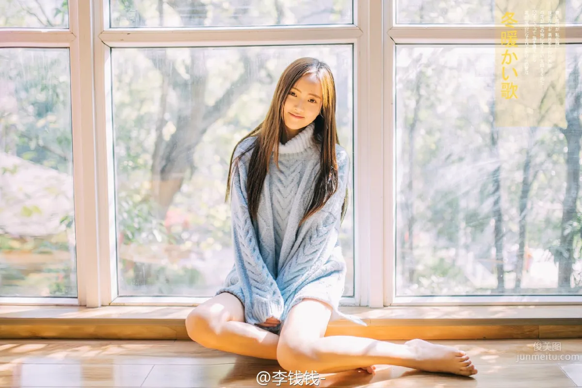窦鹤鑫- 治愈系网拍妹子写真_30