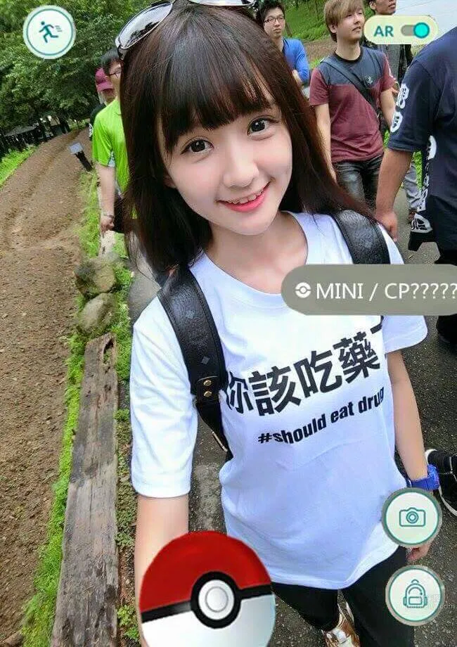 Mini Ami, Big-Eyed Model Who Looks Like a Doll photo 15