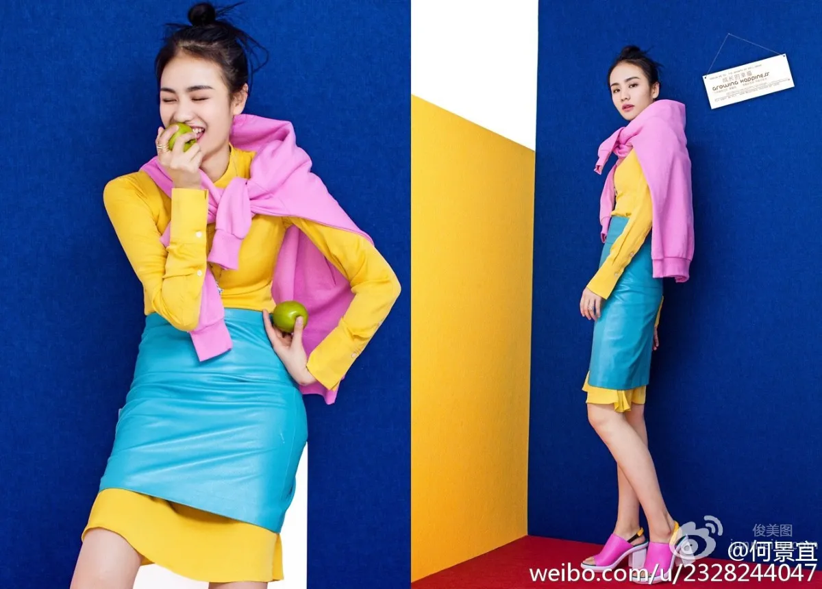 He Jingyi, Tall Beauty Weibo Beautiful Photos photo 6