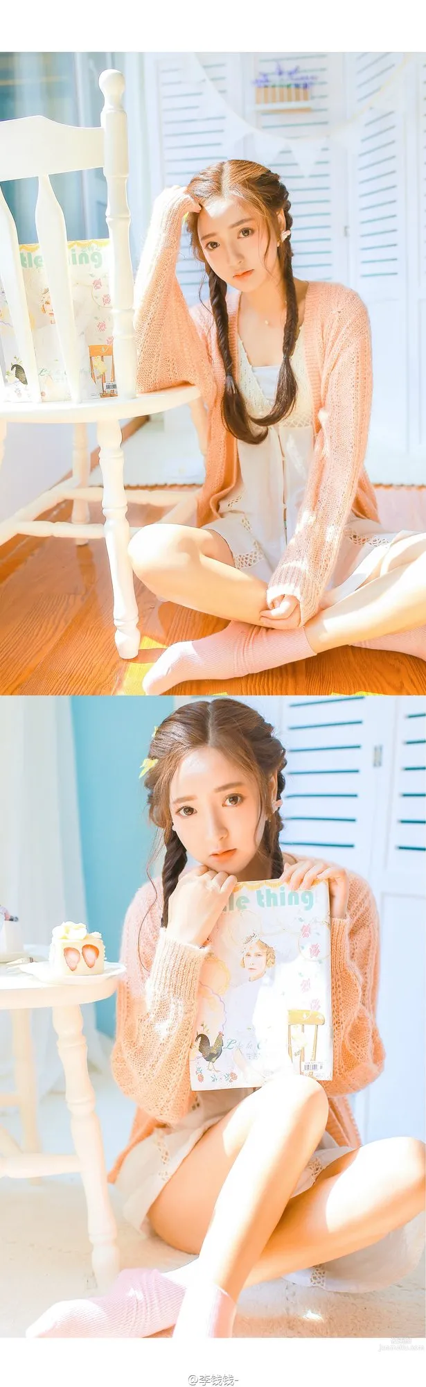 Dou Hexin, Healing Style Online Shop Girl Photos photo 6